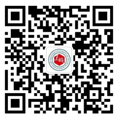 微信